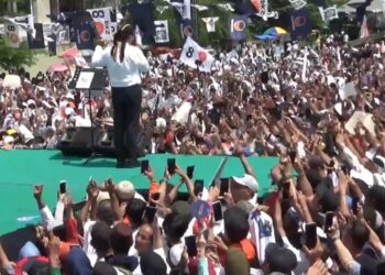 Anies Baswedan Sapa Masyarakat Mataraman Di Tulungagung