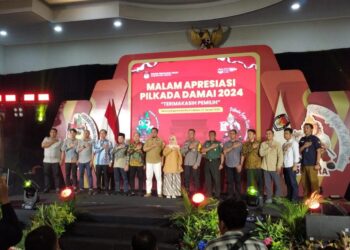 KPU Kabupaten Kediri Gelar Malam Apresiasi Bertajuk Terima Kasih Pemilih