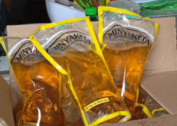 Kelangkaan Minyak Goreng MinyaKita, Harga Melebihi HET di Pasar Tradisional Kediri