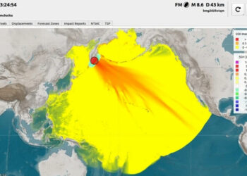 Gempa Dahsyat Guncang Kamchatka, BMKG Sebut 10 Wilayah di Indonesia Berstatus Waspada Tsunami