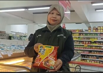 Sidak Ritel, Dinkes Tulungagung Dan BPOM Temukan Produk Impor Ilegal