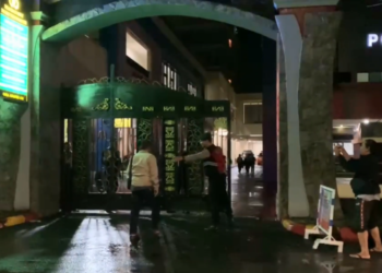 KPK Benarkan OTT Bupati Tulungagung Gatut Sunu, 16 Orang Diamankan