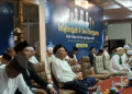 Sambut 1 Muharram 1448 H, Ribuan Jamaah Padati Depan Balai Kota Kediri untuk Istighotsah